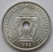 Laos 20 cent 1952