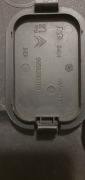 Pokrywa akumulatora Peugeot Citroen 9688356780
