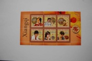 Komory Sw 2783-88** gracze Xiangqi /ms/