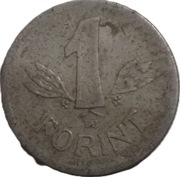 Węgry 1 forint z 1968 roku - OBEJRZYJ MOJĄ OFERTĘ