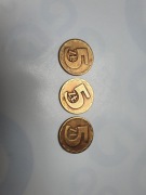 MONETY 5 ZŁ ROCZNIK 1975, 1976, 1977 - 3 SZT.