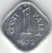 Indie 1 pajsa paisa 1972 B - 17 mm - Bombaj