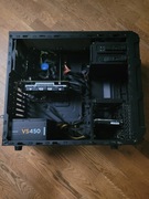 Komputer gamingowy I  GTX 1050TI  I  I5 7400  I z dodatkami