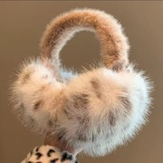 Damskie nauszniki futrzane pluszowe zimowe skladane
