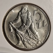 Próba Nikiel Rybak 5 złotych 1959