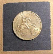 450 lat Poczty Polskiej o nominale 2 PLN okolicznościowe