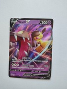 Mawile V 070/195 - Silver Tempest