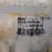 Siedzisko poszycie fotela Mercedes W222 S-klasa