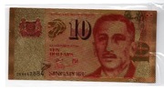 Banknot plastykowy Singapur 10 dolarów 