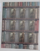 Polska 4574** Rocznica Urodzin Stefana Żeromskiego - 2014