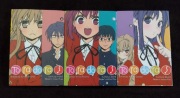 TORADORA tomy 1-3 Yuyuko Takemiya