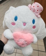 Urocza maskotka cinnamoroll z serce dla dziewczynki 45cm