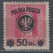 Fi 27a czysty**  Gwar. 