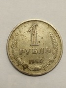 Sprzedam monetę ZSRR 1 rubel 1964. stan db.