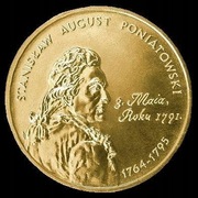 2005 - 2 ZŁ GN STANISŁAW AUGUST PONIATOWSKI