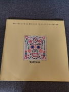 Orchestral Manœuvres In The Dark - So In Love (12", Single) OMD