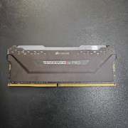 DDR4 16GB Corsair Vengeance RGB Pro 3200 MHz CL16 - uszkodzona (Memtest86+)