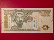 Mongolia 500 Togrog 2020r. P-74a UNC