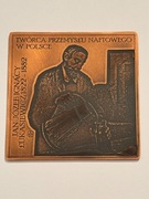 Łukasiewicz. Mega wielka klipa. Moneta okolicznościowa. Gyges