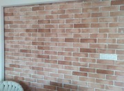 Cegiełka dekoracyjna z fugą