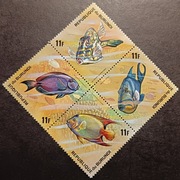 RYBY ŚWIATA - BURUNDI ** czysty - RYBY 