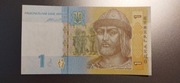 Ukraina 1 Hrywna 2014 (P116Ac) UNC