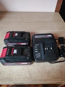 2x akumulator Einhell 2.5 ah + ładowarka 