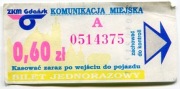 Bilet ZKM Gdańsk , 0,60 zł.