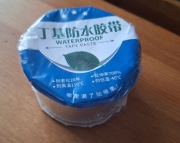 Taśma aluminiowa butylowa naprawcza i uszczelniająca 5cm x100cm