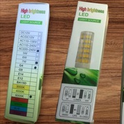 Żarówki G4 6000k 7w 2szt