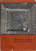 Organizacja muzeów na wolnym powietrzu cele i metody