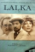 307 DVD Lalka część III (DP) (39)