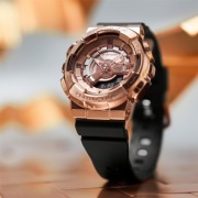 Zegarek G Shock GM-S110PG Złoty