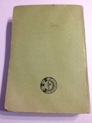 HISTORIA / ARCHEOLOGIA