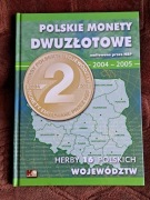 Kpl Monet 2 zł okolicznościowe. Wojewodztwa2004 i 2005r Mennicze 
