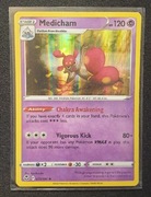 073/195 Medicham | Holo | Silver Tempest -TCG