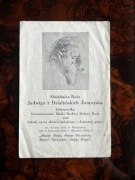 UNIKAT 1931! Jadwiga Zamoyska – Przedwojenny obrazek – Poznań / Kórnik