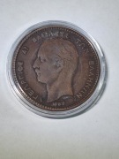 Grecja, 10 lept, 1882