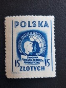 466 I ** Konferencja Młodzieży w Warszawie 1948r.