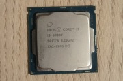Intel Core i5-9300T – sprawny