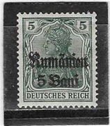 NIEMCY OKUPACJA RUMUNII 5BANI *