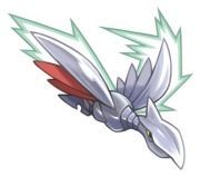 Karty Pokemon #0227 Skarmory kolekcja