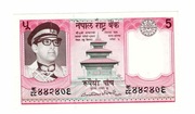 NEPAL 5 RUPEES 1979 P23