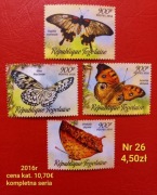 Znaczki fauna:26: motyle, owady- Togo 2016r **