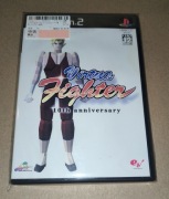 Virtua Fighter (10th Anniversary) - Gra - PLAYSTATION 2 PS2 (NTSC-J) JAPAN 