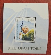 Blok 193 Fi: 4031**. Pontyfikat Jana Pawła II 1978-2005.