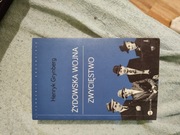 Żydowska Wojna | Zwycięstwo 