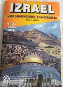 IZRAEL-Mapa samochodowo-krajoznawcza,stan-b.db