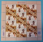 Fi: 5183** arkusz. Armia Andersa - Szlak Nadziei /3/.