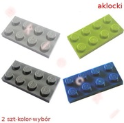 LEGO 3020 PŁYTKA 2x4 j c szary / LBG, DBG ciemny niebieski limonka oliwkowy
